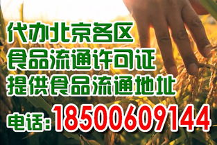 散裝食品包裝機(jī)報(bào)價(jià)與廠家選擇指南