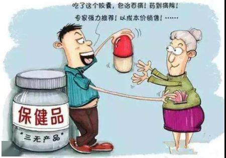 定了！即日起，這類食品將面臨嚴格監(jiān)管審查