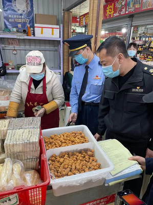 北京豐臺開展散裝食品專項(xiàng)監(jiān)督檢查 保障食品銷售安全