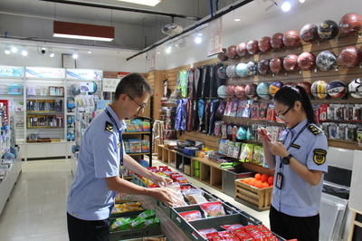 長壽區(qū)市場監(jiān)管局開展六一節(jié)前兒童產(chǎn)品質(zhì)量及酒類經(jīng)營專項(xiàng)檢查