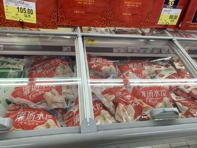市場(chǎng)分化 電商全面下架“三全豬瘟水餃”，實(shí)體店與酒類銷售仍存分歧