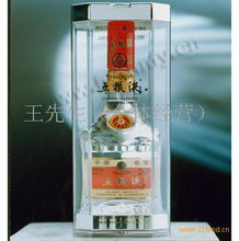 五糧液國(guó)壯精品系列 匠心傳承，品味國(guó)酒之韻