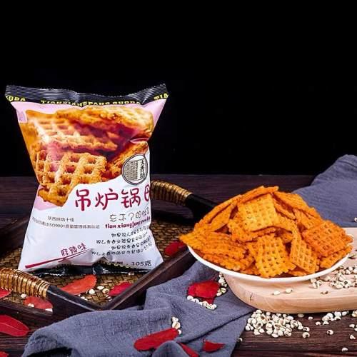 樂(lè)百氏純凈水不合格、天香坊鍋巴菌落超標(biāo)！陜西通報(bào)食品黑榜，酒類經(jīng)營(yíng)違規(guī)警示