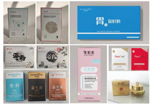 中國人保攜手青島時尚辣媽健康管理咨詢，為消費者保駕護航