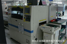 蘇州工業園區泰利電子其他電子產品制造設備產品列表 其他空凈裝置