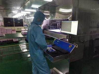 高端電子科技研發(fā) 引領(lǐng)貴陽(yáng)貴安融合發(fā)展的新動(dòng)力