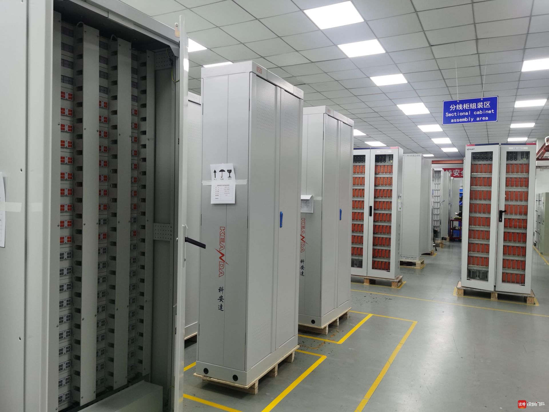 深圳“小巨人”虎年馬力全開 研發攻關有條不紊，生產車間一派繁忙