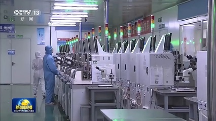 雙城引領(lǐng)，創(chuàng)新驅(qū)動(dòng)——重慶以雙城經(jīng)濟(jì)圈建設(shè)為引擎，加速電子科技研發(fā)高質(zhì)量發(fā)展